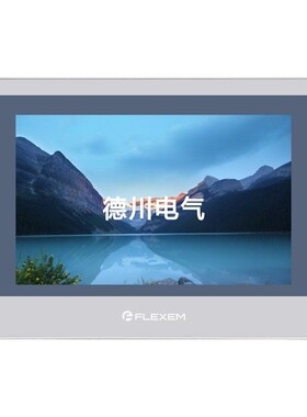 繁易远程屏 FE6070we FE6100 6156h fe6400we FE6370we+fink2-4g