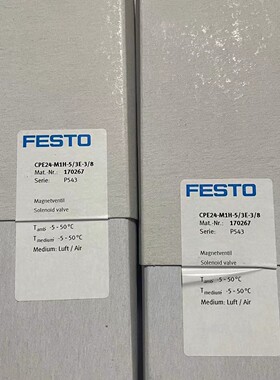 festo电磁阀CPE24-M1H-5J-3/8 163167全新原装正品现货