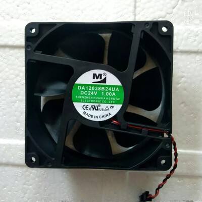 全新 DA12038B24UA/HA/UP/HR/MA/VA 24V 空压机电磁炉风扇变频器