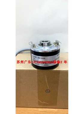 RI64/4096AW4FDTBB50 ITD21A4Y82-2048HNIKR1E14IP5421编码器