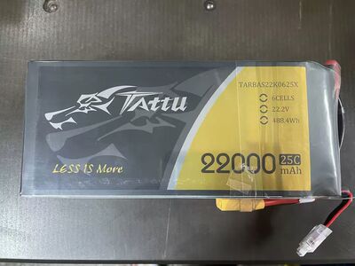 TATTU 22000mAh 25c无人机锂电池，保证正品假一赔十，支持验货