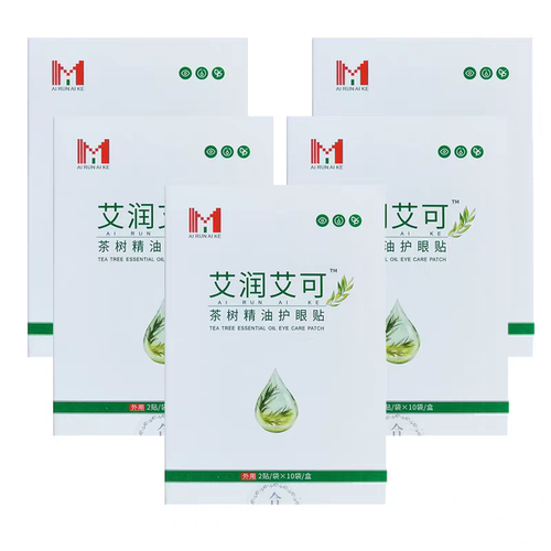 艾润艾可护眼贴买3送2共发5盒