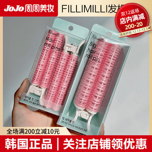 Корея oliveyoung пушистый папка покупка товаров Fillimilli Hair Croot Clip Top Top стереотипы челка Анти -флат -девушка