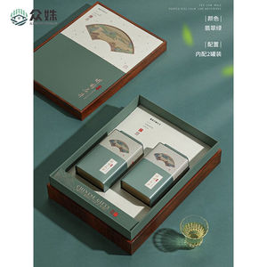 众姝2023明前西湖龙井茶叶礼盒装空盒盒子半斤一斤装绿茶包装盒空