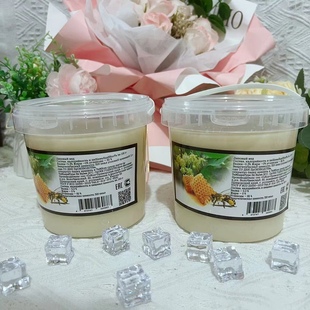 包邮 拍一发二进口俄罗斯原材料椴树蜜固体结晶1250克大桶实惠蜂蜜