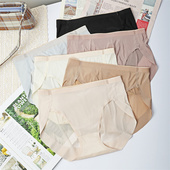 巨舒服高弹力无任何束缚感无痕面膜超薄中腰内裤 女士蚕丝底裆抗菌