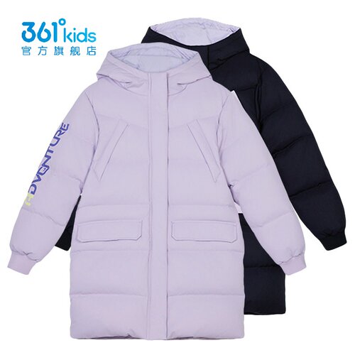 361女童连帽羽绒服新品冬保暖上衣中大童中长款外套K62442902