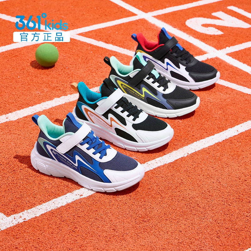 361男女童网面运动鞋粘扣新品2025春秋学生易弯折跑步鞋N92513510