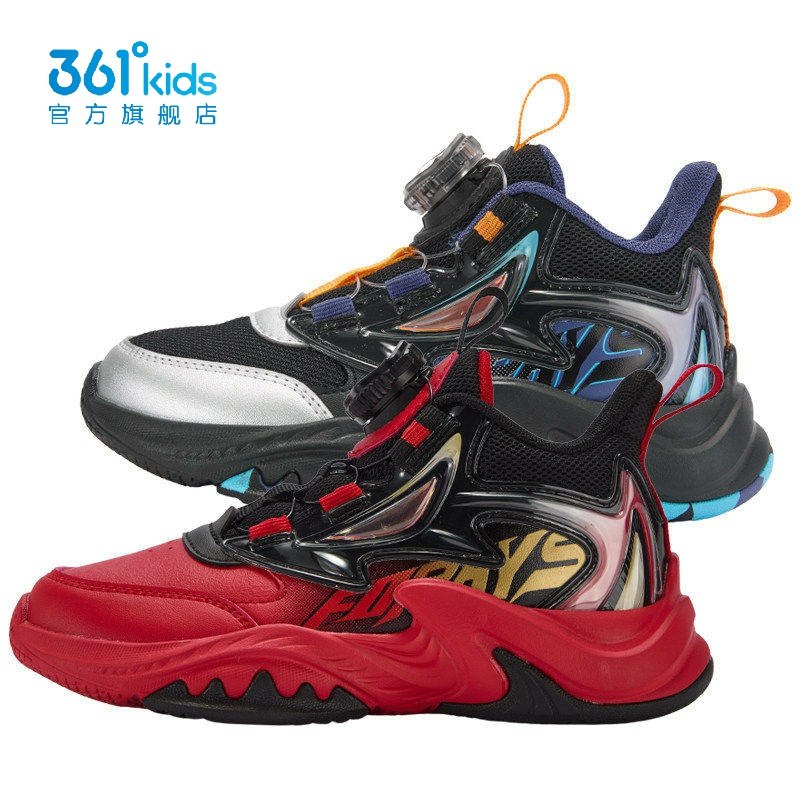 361男童耐磨篮球鞋旋钮扣新品2026春秋密网训练运动鞋K72614101A,童鞋/婴儿鞋/亲子鞋,运动鞋,淘宝优惠券,粉丝福利购,淘宝优惠卷