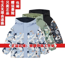 361男童羽绒服卡通新品2023冬中小童保暖防风短外套加厚52344902