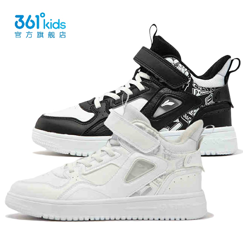 361男童中帮板鞋新品2024冬粘扣小白鞋中大童革面休闲鞋K72443703