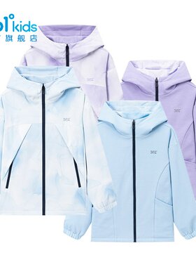 361女童防风运动服两面穿新品2026秋春儿童连帽风衣外套K62632605