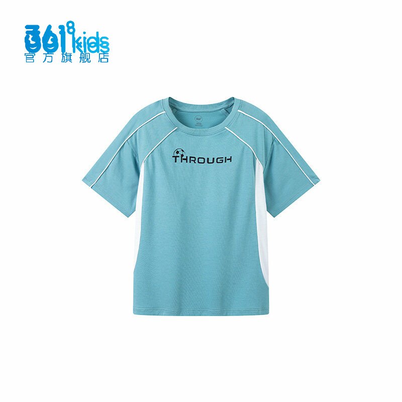 361男童运动短袖新品2025秋夏速干T恤衫小学生插肩半袖K52531218