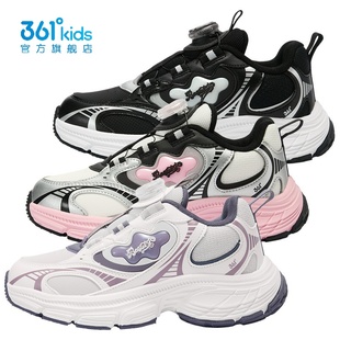 361度女童百搭老爹鞋革面新品2025冬学生旋钮扣休闲鞋K82543813A