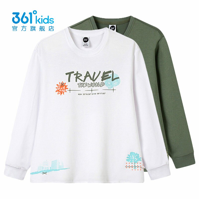 361度男童套头卫衣新品202卫衣/绒衫