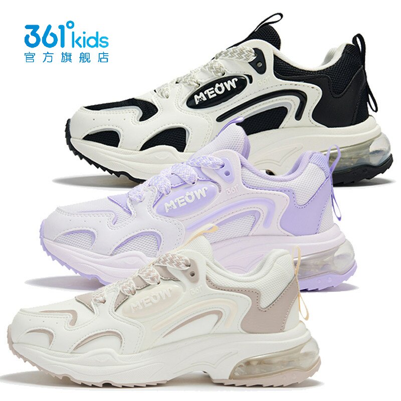 361度女童气垫运动鞋新品2024冬魔术贴中大童网面休闲鞋K82443813