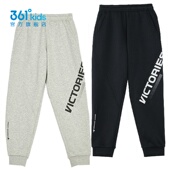 361度男童束脚卫裤 K52442502 中大童加绒运动裤 新品 2024冬保暖长裤