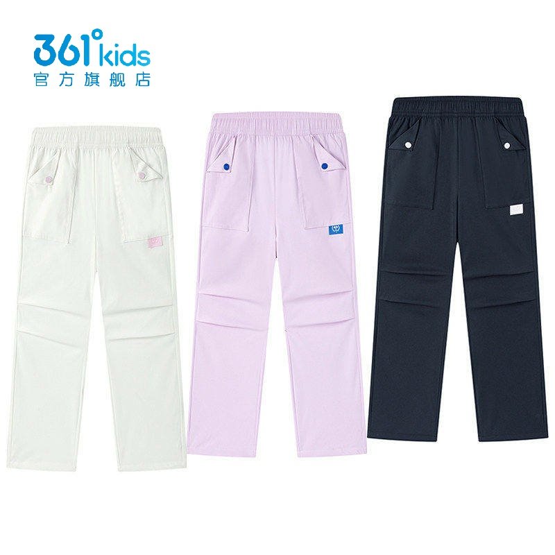 361度女童速干休闲长裤新品2026春秋伞裤儿童直筒运动裤K62611701,童装/婴儿装/亲子装,裤子,淘宝优惠券,粉丝福利购,淘宝优惠卷