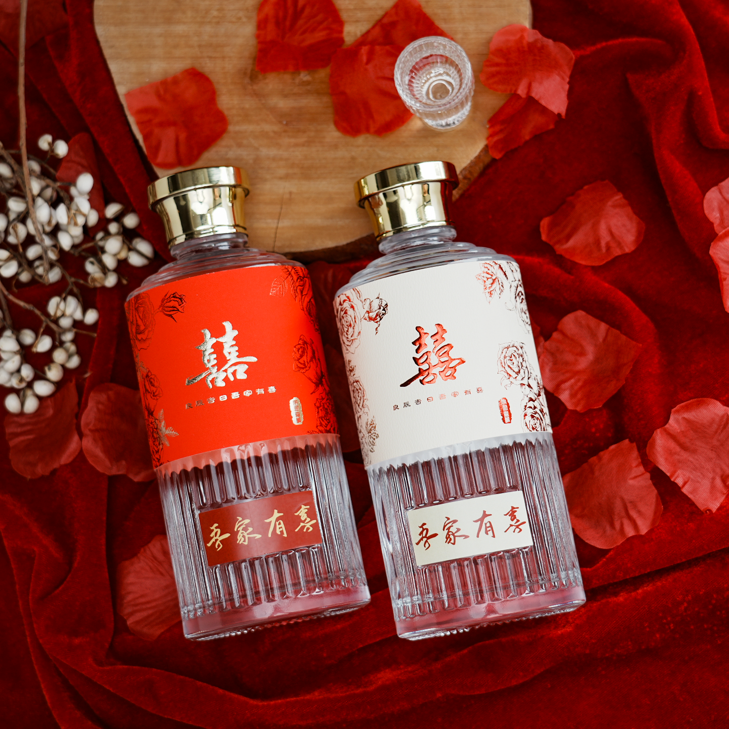 结婚专用酒瓶定制喜宴用白酒瓶一斤装高档私人定制酒瓶密封空酒瓶