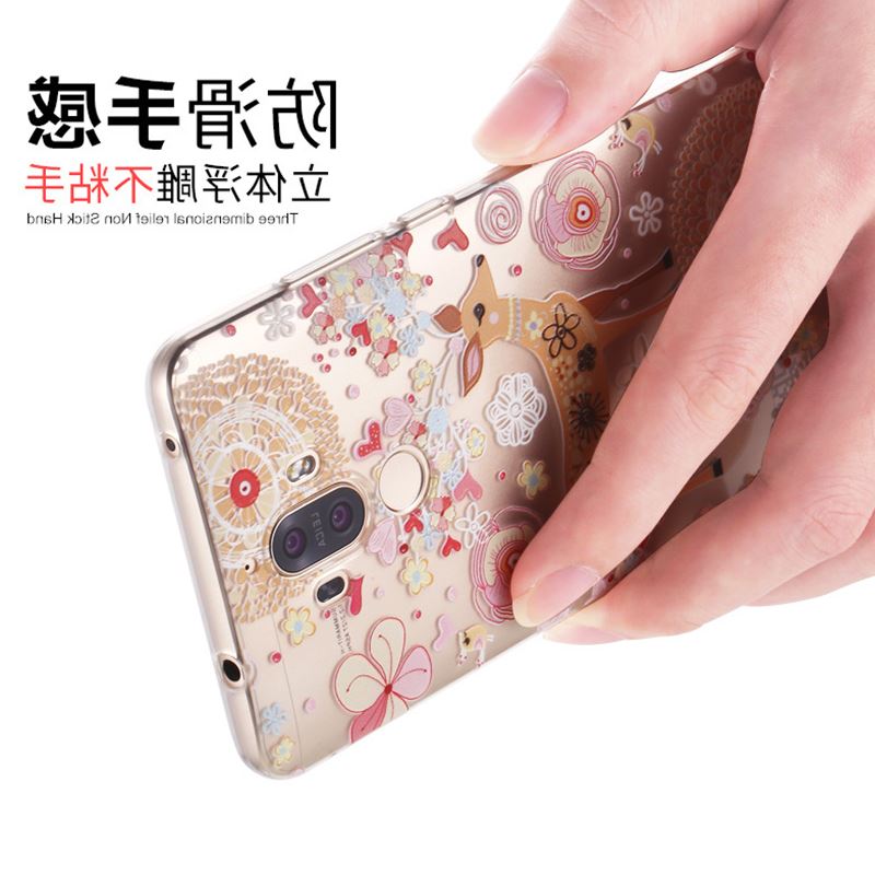 Vpower Huawei Nova 2i 3D Case Cover 華為麥芒6浮雕硅膠手機殼