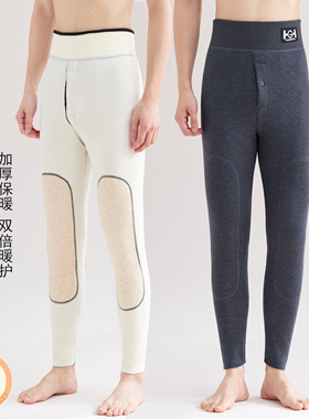羊毛蚕丝护膝保暖裤秋冬季男士芭比裤高腰打底裤冬天零下防寒棉裤