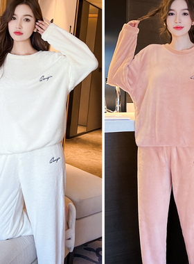 珊瑚绒睡衣女秋冬季2025年新款加厚法兰绒暖暖套装家居服冬天加绒