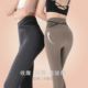 显腿瘦秋天可外穿棉毛塑身裤 收腹提臀高腰打底裤 修身 保暖裤 女薄款