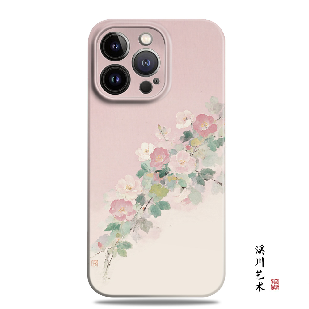 粉色渐变新中式花藤艺术手机壳