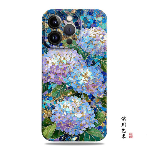 蓝紫琉璃绣球花复古艺术手机壳