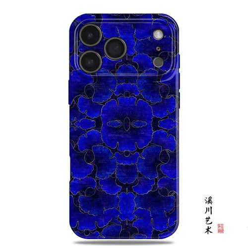 宝蓝复古花纹新中式国潮手机壳