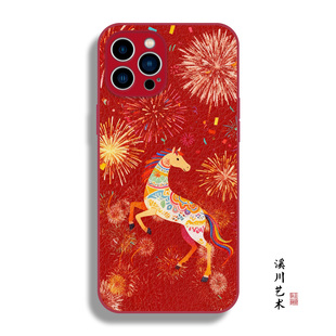 马年烟花璀璨新年喜庆适用于iphone17promax手机壳苹果16小米15华为mate70小羊皮P80红色oppo荣耀400一加vivo