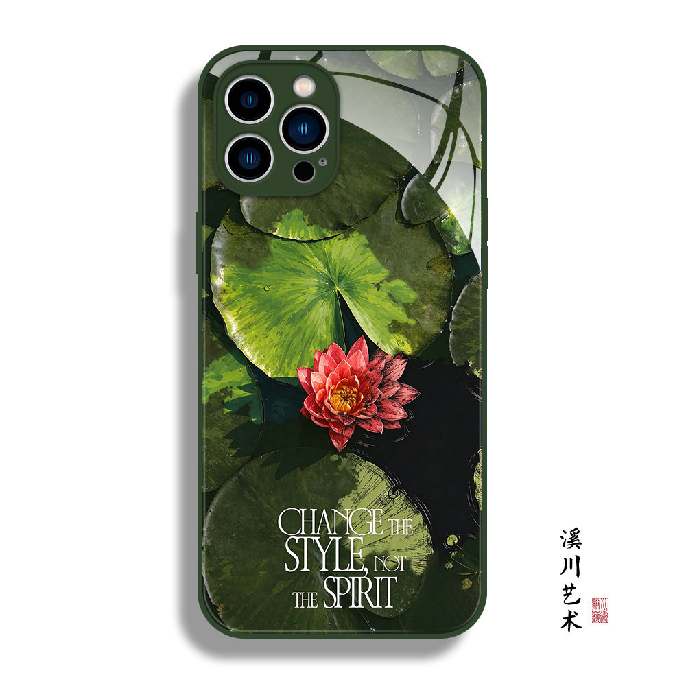 碧叶红莲|复古清冷小众玻璃手机壳适用于苹果18promax17小米15华为nova16高级感mate80荣耀600潮oppo一加vivo