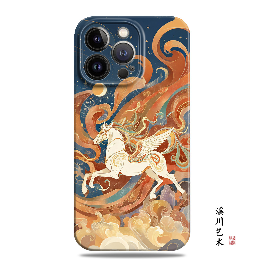 天马行空敦煌中国风艺术手机壳