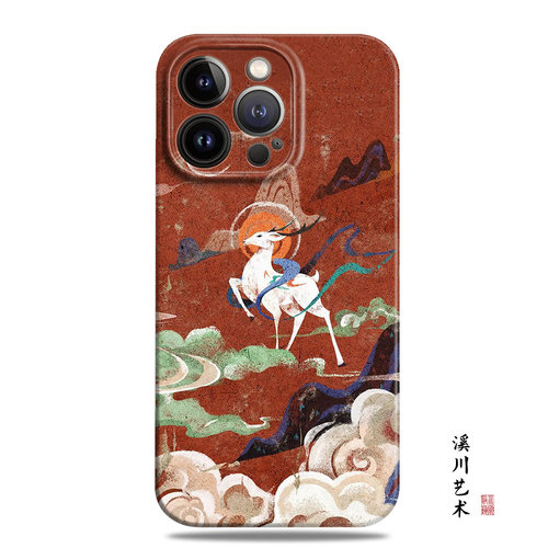 九色鹿敦煌飞天手机壳中国风