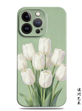 白色郁金香抹茶绿清新文艺适用苹果17promax手机壳16小米15菲林华为nova14高级感mate70磁吸P80小众oppovivo
