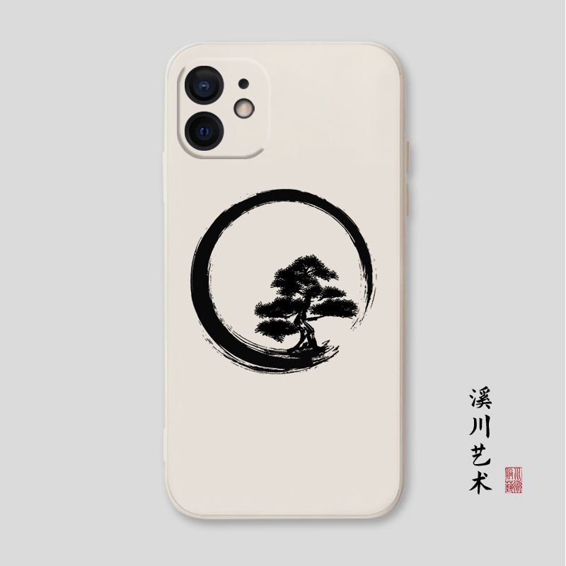 中国风水墨松树适用苹果14手机壳iphone13promax液态硅胶12mini艺术11/8plus/xr全包7防摔软保护套新中式小众