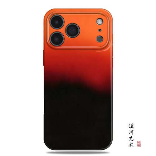 落日橘红ins风简约高级感手机壳