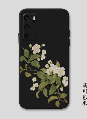 文艺复古中国风桂花国画手机壳