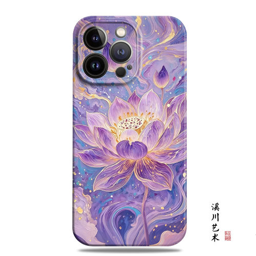 鎏金紫莲花新中式高级感手机壳