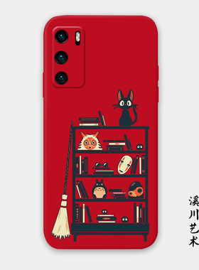 日韩卡通可爱宫崎骏插画适用华为P50pro/p40手机壳nova10硅胶9pro8软7se全包5i防摔二次元新款红色黑猫少女