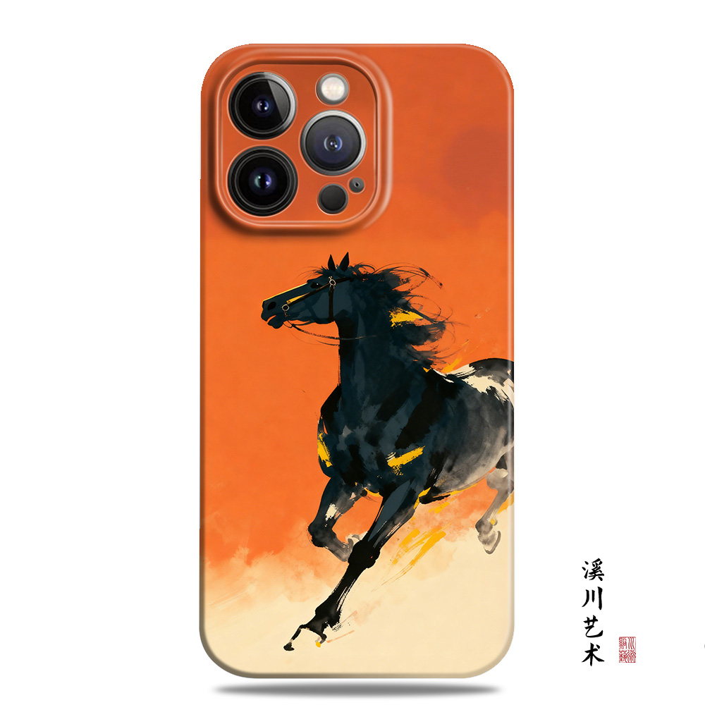 奔腾黑马新年好运国潮艺术手机壳