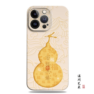 金葫芦百福具臻适用17苹果16promax手机壳15小米14菲林华为nova13新年mate60软P70荣耀200小众oppo一加vivo潮