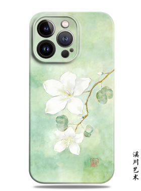 玉兰清韵水墨国风菲林二合一全包手机壳适用苹果17promax16小米15华为nova14潮mate70P80荣耀500oppo一加vivo