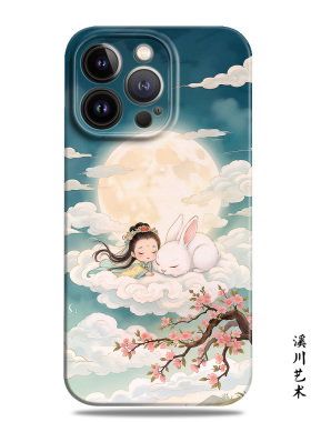 嫦娥玉兔可爱国风原创小众菲林手机壳适用苹果17promax16小米15华为nova14mate80创意P90荣耀500oppo一加vivo