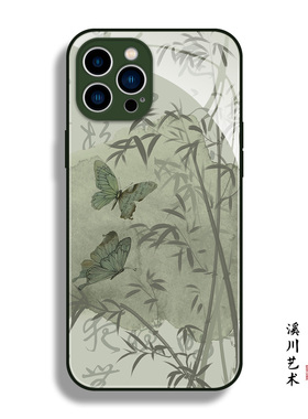 绿色蝴蝶文艺竹林国风适用于iphone17promax手机壳16小米15华为mate80液态玻璃P90高级感oppo荣耀600一加vivo
