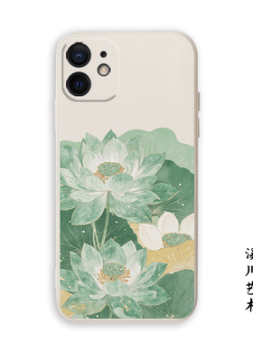 淡绿莲花文艺清新古风适用苹果16promax手机壳15小米13全包p80华为nova14透明mate60荣耀400硅胶oppo防摔vivo