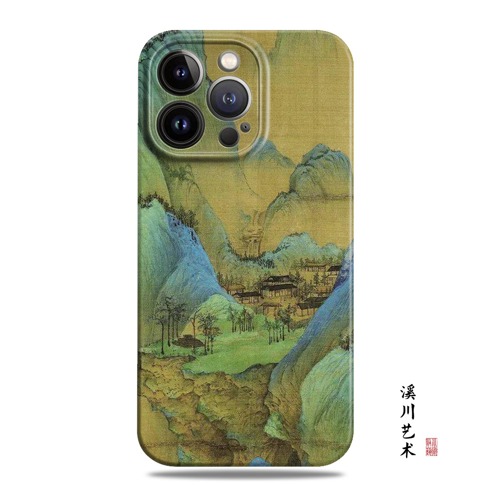 只此青绿千里江山图手机壳中国风