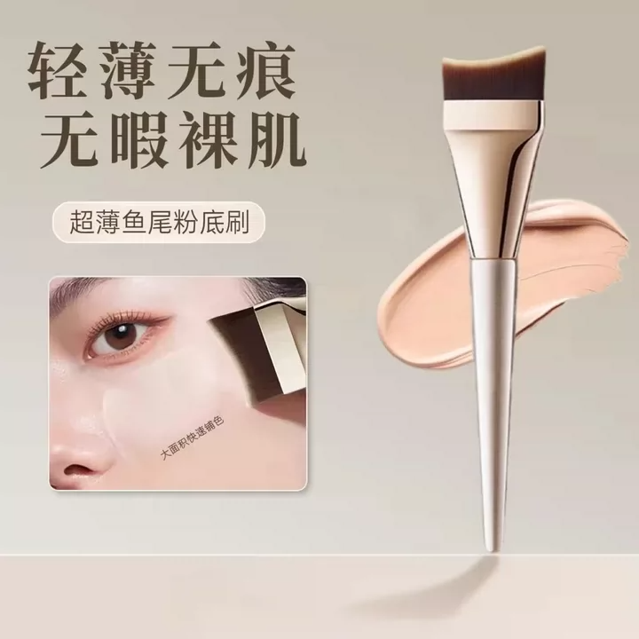 李佳琪推荐粉底刷超薄刀锋新手无痕韩国化妆师专用粉底液化妆刷子