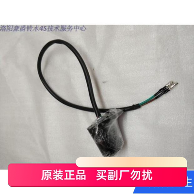 标致姜戈qp200t-a通用sf3摩托车