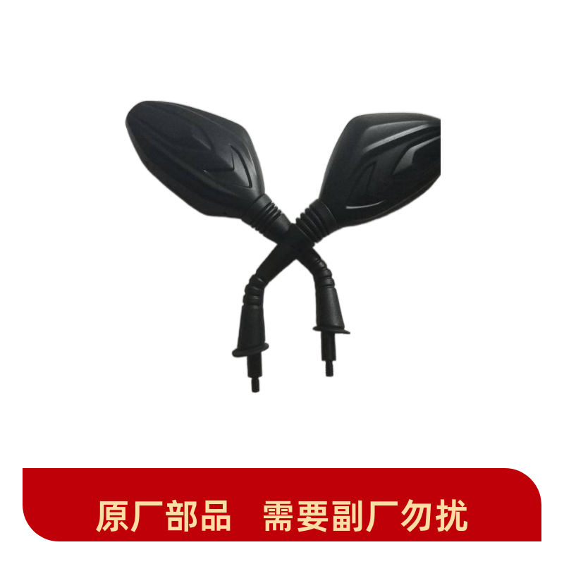 适用于豪爵摩托车usrhj125t-31